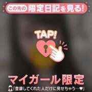 ヒメ日記 2026/09/27 12:01 投稿 ひめか 足利ソープ SBC