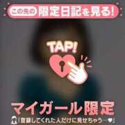 ヒメ日記 2026/10/06 10:31 投稿 ひめか 足利ソープ SBC