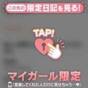 ヒメ日記 2026/10/07 15:16 投稿 ひめか 足利ソープ SBC