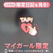 ひめか 本日出勤です♪ 足利ソープ SBC