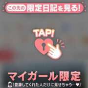 ヒメ日記 2026/10/16 19:01 投稿 ひめか 足利ソープ SBC