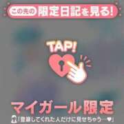 ヒメ日記 2026/10/20 22:16 投稿 ひめか 足利ソープ SBC