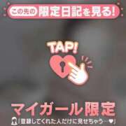 ヒメ日記 2026/04/03 21:01 投稿 しおり 足利ソープ SBC