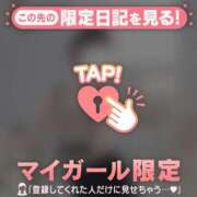 ヒメ日記 2026/04/11 09:31 投稿 しおり 足利ソープ SBC