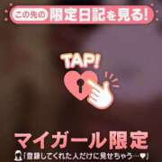 ヒメ日記 2026/04/11 22:46 投稿 しおり 足利ソープ SBC