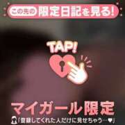 ヒメ日記 2026/04/15 22:31 投稿 しおり 足利ソープ SBC