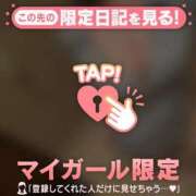 ヒメ日記 2026/04/16 09:31 投稿 しおり 足利ソープ SBC