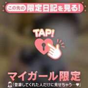 ヒメ日記 2026/04/17 14:01 投稿 しおり 足利ソープ SBC