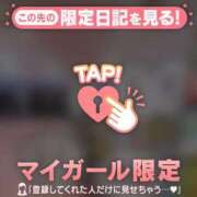 しおり 推し事 足利ソープ SBC