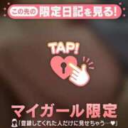 ヒメ日記 2026/04/22 09:01 投稿 しおり 足利ソープ SBC
