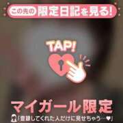 ヒメ日記 2026/04/22 11:16 投稿 しおり 足利ソープ SBC