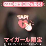 ヒメ日記 2026/04/22 22:46 投稿 しおり 足利ソープ SBC