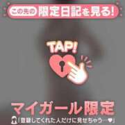ヒメ日記 2026/04/26 07:31 投稿 しおり 足利ソープ SBC