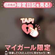 ヒメ日記 2026/04/29 14:31 投稿 しおり 足利ソープ SBC