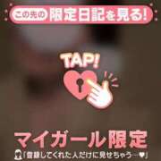 ヒメ日記 2026/04/30 22:16 投稿 しおり 足利ソープ SBC