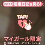 ヒメ日記 2026/05/03 07:31 投稿 しおり 足利ソープ SBC