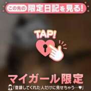 ヒメ日記 2026/05/04 19:16 投稿 しおり 足利ソープ SBC