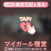 ヒメ日記 2026/05/26 22:46 投稿 しおり 足利ソープ SBC