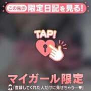 ヒメ日記 2026/05/28 00:01 投稿 しおり 足利ソープ SBC