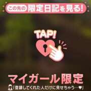 しおり ? 足利ソープ SBC