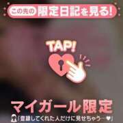 ヒメ日記 2026/06/06 21:16 投稿 しおり 足利ソープ SBC