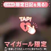 ヒメ日記 2026/06/07 23:16 投稿 しおり 足利ソープ SBC