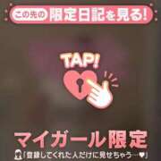 ヒメ日記 2026/06/10 10:16 投稿 しおり 足利ソープ SBC