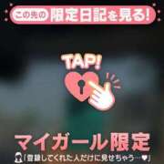 ヒメ日記 2026/06/17 21:46 投稿 しおり 足利ソープ SBC