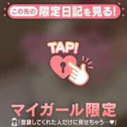 ヒメ日記 2026/06/18 15:01 投稿 しおり 足利ソープ SBC