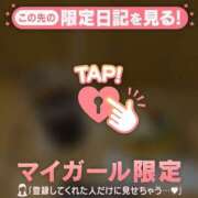 ヒメ日記 2026/06/21 23:31 投稿 しおり 足利ソープ SBC