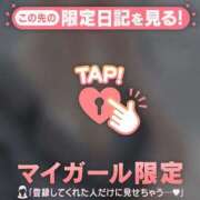 ヒメ日記 2026/06/26 09:16 投稿 しおり 足利ソープ SBC
