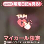 ヒメ日記 2026/07/07 10:16 投稿 しおり 足利ソープ SBC