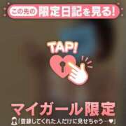 ヒメ日記 2026/07/08 10:16 投稿 しおり 足利ソープ SBC