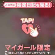 ヒメ日記 2026/07/10 10:16 投稿 しおり 足利ソープ SBC