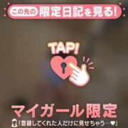 ヒメ日記 2026/07/14 10:16 投稿 しおり 足利ソープ SBC