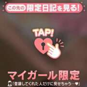 ヒメ日記 2026/07/16 13:31 投稿 しおり 足利ソープ SBC