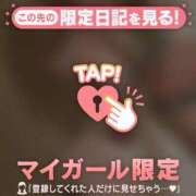 しおり ありがとう? 足利ソープ SBC