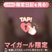ヒメ日記 2026/07/25 23:46 投稿 しおり 足利ソープ SBC
