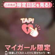 ヒメ日記 2026/08/01 20:46 投稿 しおり 足利ソープ SBC