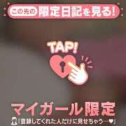 ヒメ日記 2026/08/06 16:16 投稿 しおり 足利ソープ SBC