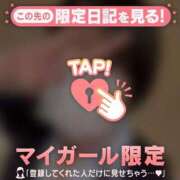ヒメ日記 2026/08/08 08:31 投稿 しおり 足利ソープ SBC