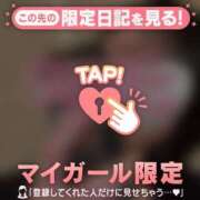 ヒメ日記 2026/08/10 16:16 投稿 しおり 足利ソープ SBC