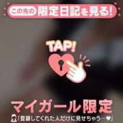 ヒメ日記 2026/08/11 08:16 投稿 しおり 足利ソープ SBC