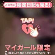 ヒメ日記 2026/08/19 08:16 投稿 しおり 足利ソープ SBC