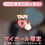 ヒメ日記 2026/08/20 00:31 投稿 しおり 足利ソープ SBC