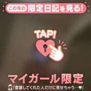 ヒメ日記 2026/08/23 07:46 投稿 しおり 足利ソープ SBC