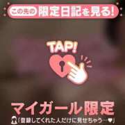 ヒメ日記 2026/08/24 09:46 投稿 しおり 足利ソープ SBC
