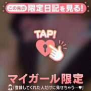 ヒメ日記 2026/08/27 09:46 投稿 しおり 足利ソープ SBC