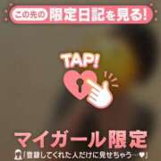 ヒメ日記 2026/08/28 08:31 投稿 しおり 足利ソープ SBC