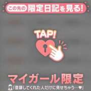 ヒメ日記 2026/08/28 11:01 投稿 しおり 足利ソープ SBC